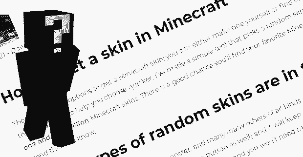 How to quickly get a random skin in Minecraft